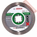 Диск алмазный по плитке 125хM14/22,23 мм BOSCH X-Lock Best For Ceramic