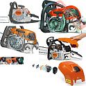 Бензопила цепная STIHL MS 211