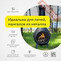Краска эмаль термостойкая по металлу ЦЕРТА (CERTA) Золото 750 градусов аэрозоль 0,52 л