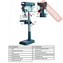Сверлильный станок по металлу OPTIMUM OPTIdrill B 25