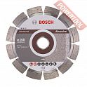 Диск алмазный по кирпичу 150х22,23 мм BOSCH Expert For Abrasive