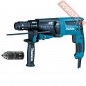 Перфоратор SDS-Plus MAKITA HR 2631 FT