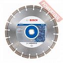 Диск алмазный по граниту 300х25,4 мм BOSCH Expert For Stone