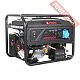 Бензиновый генератор A-iPower Lite AP5500E 20205