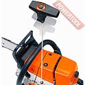 Бензопила цепная STIHL MS 250 14 inc