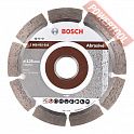 Диск алмазный по кирпичу 125х22,23 мм BOSCH Standard For Abrasive