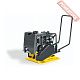 Виброплита поступательная дизельная WACKER NEUSON DPS 1850 H Asphalt 5000610033