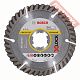 Диск алмазный по бетону 115хM14/22,23 мм BOSCH X-Lock Standard For Universal 2608615165