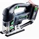 Аккумуляторный лобзик FESTOOL Carvex PSBC 420 EB Plus Li 18