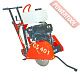 Швонарезчик бензиновый NORTON CLIPPER CS401 70184647623