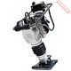 Вибротрамбовка дизельная HUSQVARNA LT 8005 11 9679339-01