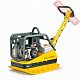 Виброплита реверсивная бензиновая WACKER NEUSON BPU 4045 A 5000610345