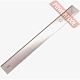 Нож строгальный HSS Eco 410х40х4 мм PILANA PLHSSE410.40.4
