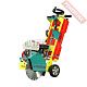 Швонарезчик бензиновый ТЕХКОМ Р-350Н