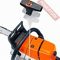 Бензопила цепная для спасательных работ STIHL MS 461 RHD