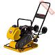 Виброплита поступательная бензиновая WACKER NEUSON VP 1550 AW/WH 5000630373