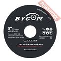 Диск алмазный по плитке 125х22,23 мм BYCON Tile Dry Cutting Blades