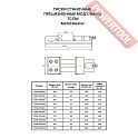 Тиски станочные прецизионные модульные 175х400 мм METAL MASTER ТCПМ 175/400