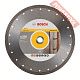 Диск алмазный по бетону 300х22,23 мм BOSCH Expert For Universal Turbo 2608602695