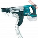 Аккумуляторный магазинный шуруповерт MAKITA DFR 750 Z