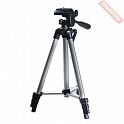 Штатив элевационный FUBAG Tripod 120