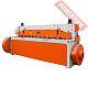 Гильотина электромеханическая STALEX Q11-8x2500