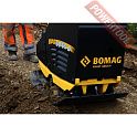 Виброплита реверсивная дизельная BOMAG BPR 60/65 D Electric Start Economizer