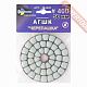 АГШК (черепашка) алмазный гибкий шлифовальный круг 50 мм 400 mesh мокрый TRIO DIAMOND