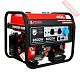 Бензиновый генератор A-iPower A6500EA с блоком АВР 400 В 657683