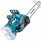 Аккумуляторная цепная пила MAKITA DUC 302 Z