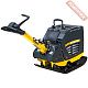 Виброплита реверсивная дизельная BOMAG BPR 55/65 D Electric Start