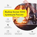 Краска эмаль с эффектом металлик кузнечная по металлу ЦЕРТА Пласт (CERTA Plast) Черный банка 10 кг