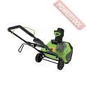 Снегоуборщик колесный аккумуляторный GREENWORKS GD60PSTK4