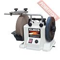Заточной станок ELMOS BG 220