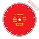 Диск алмазный по железобетону 800х60 мм CHAMPION WSPDA Scalper XLUWS80RC12B5035CE421