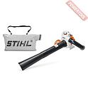 Пылесос воздуходувка садовый бензиновый STIHL SH 56