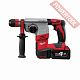 Аккумуляторный перфоратор SDS-Plus MILWAUKEE HD18 HX-402C