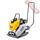 Виброплита поступательная бензиновая WACKER NEUSON BPS 1340 Aw 5100059659