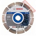 Диск алмазный по граниту 150х22,23 мм BOSCH Standard For Stone