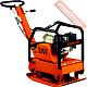 Виброплита реверсивная бензиновая SAMSAN RP 31 RP3113