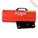 Газовая тепловая пушка РЕСАНТА ТГП-50000