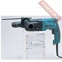 Перфоратор SDS-Plus MAKITA HR 2450 FT