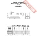 Тиски станочные прецизионные 80х100 мм METAL MASTER ТCПЛ 80/100