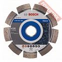 Диск алмазный по граниту 125х22,23 мм BOSCH Expert For Stone