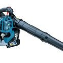 Пылесос воздуходувка садовый бензиновый MAKITA BHX 2501