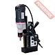 Магнитный сверлильный станок OPTIMUM OPTIdrill DM 50 V