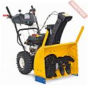 Снегоуборщик колесный самоходный CUB CADET XS2 61 SWE