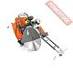 Швонарезчик бензиновый HUSQVARNA FS 3500 G 9676737-07