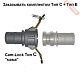 Муфта соединительная Cam-Lock мама 75 мм CAIMAN C-300
