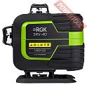 Лазерный уровень построитель плоскостей с сервоприводом RGK SRV-4D